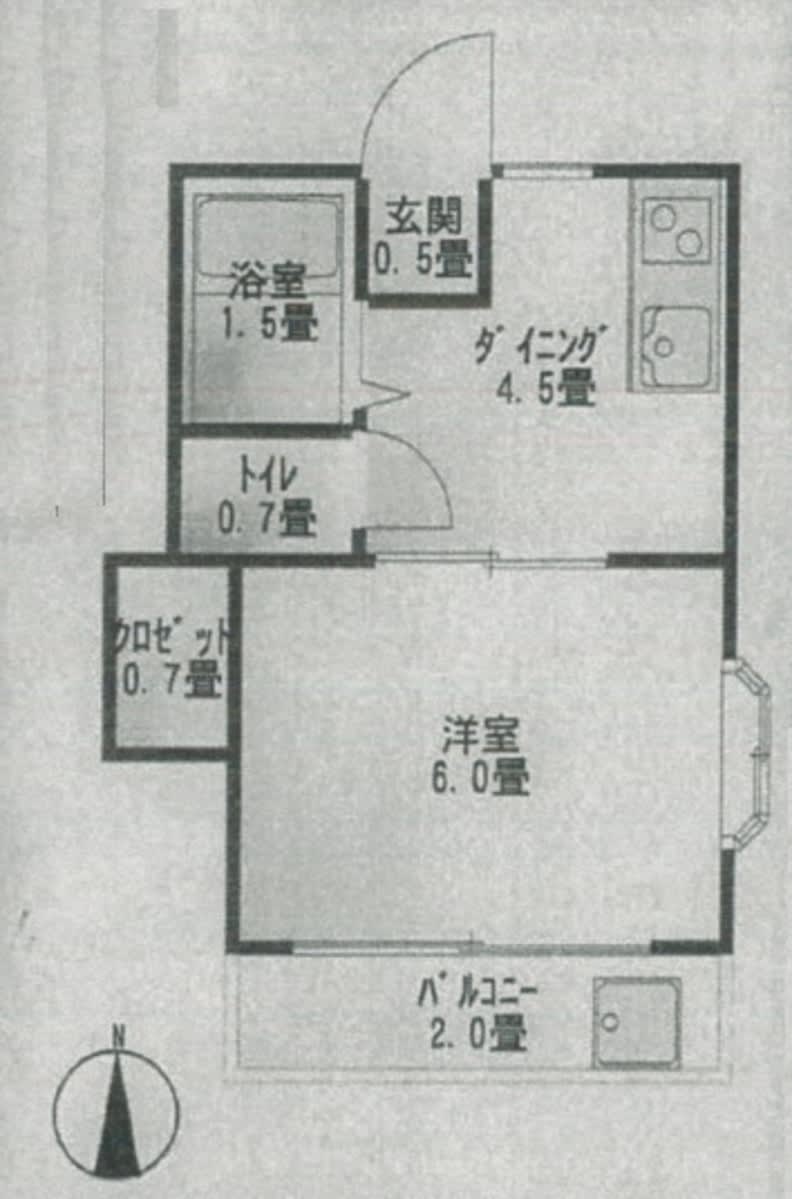fresh/room/J00102194963_1
