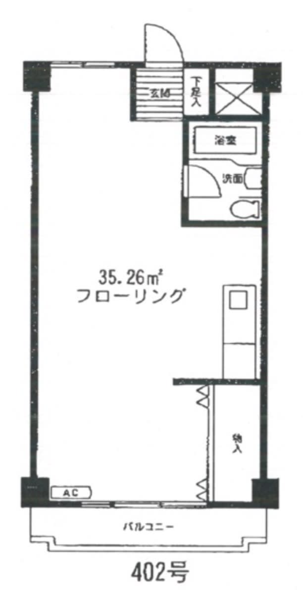 fresh/room/J00102195189_1