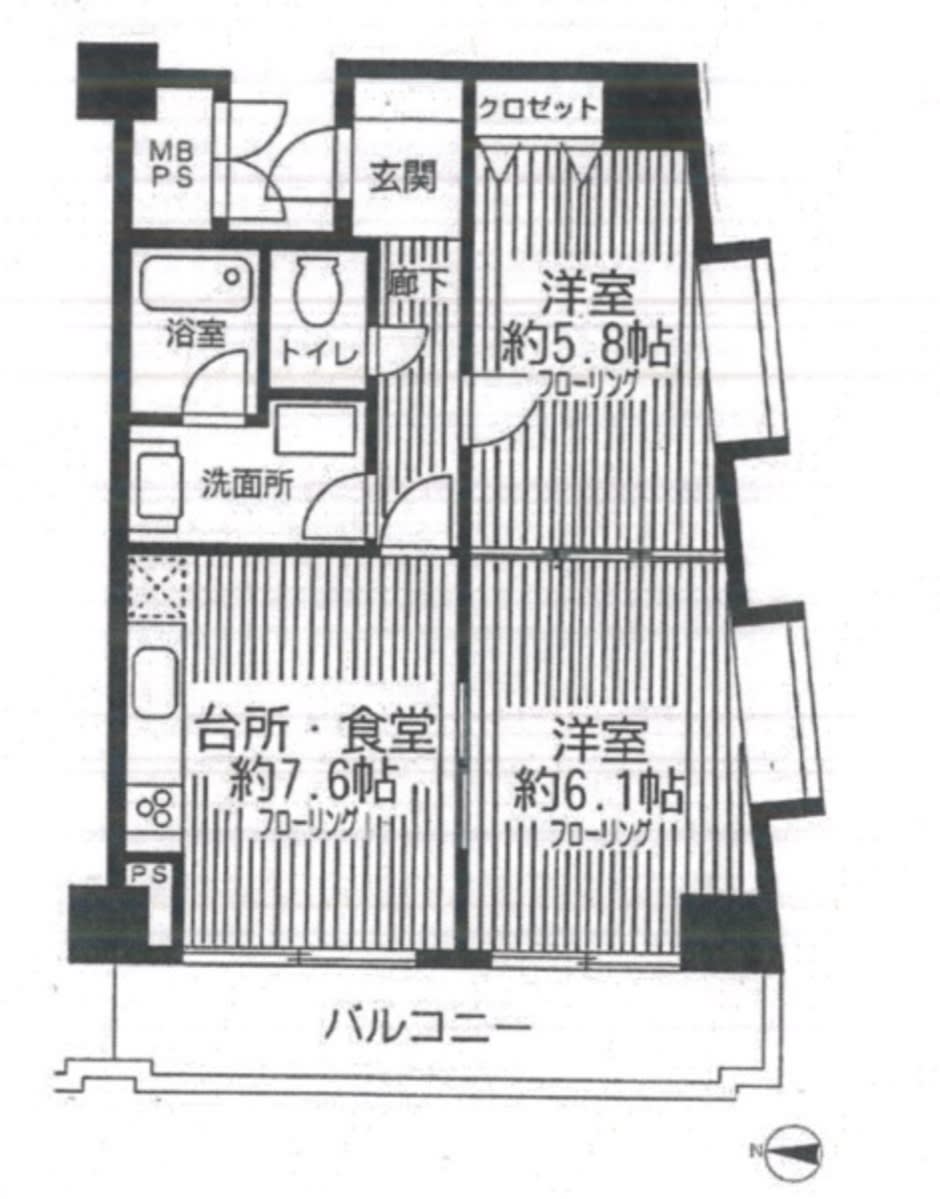 fresh/room/J00102196159_1