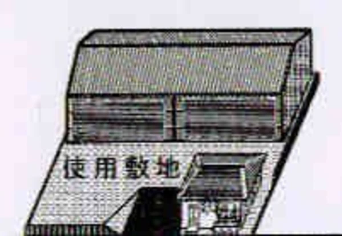 v20230506151907/fresh/building/J00100361177_1