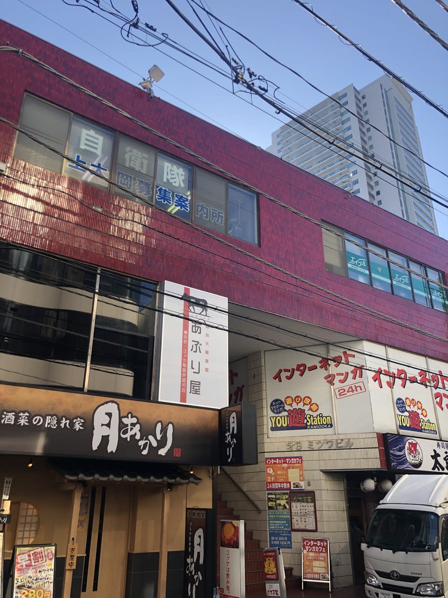 v20230506151907/fresh/building/J00100363735_3