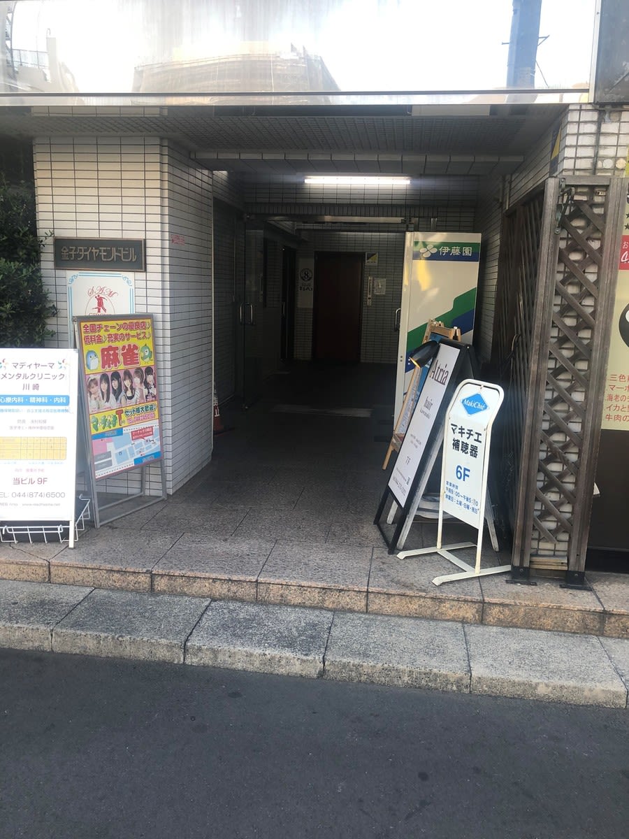 v20230506151907/fresh/building/J00100364487_3