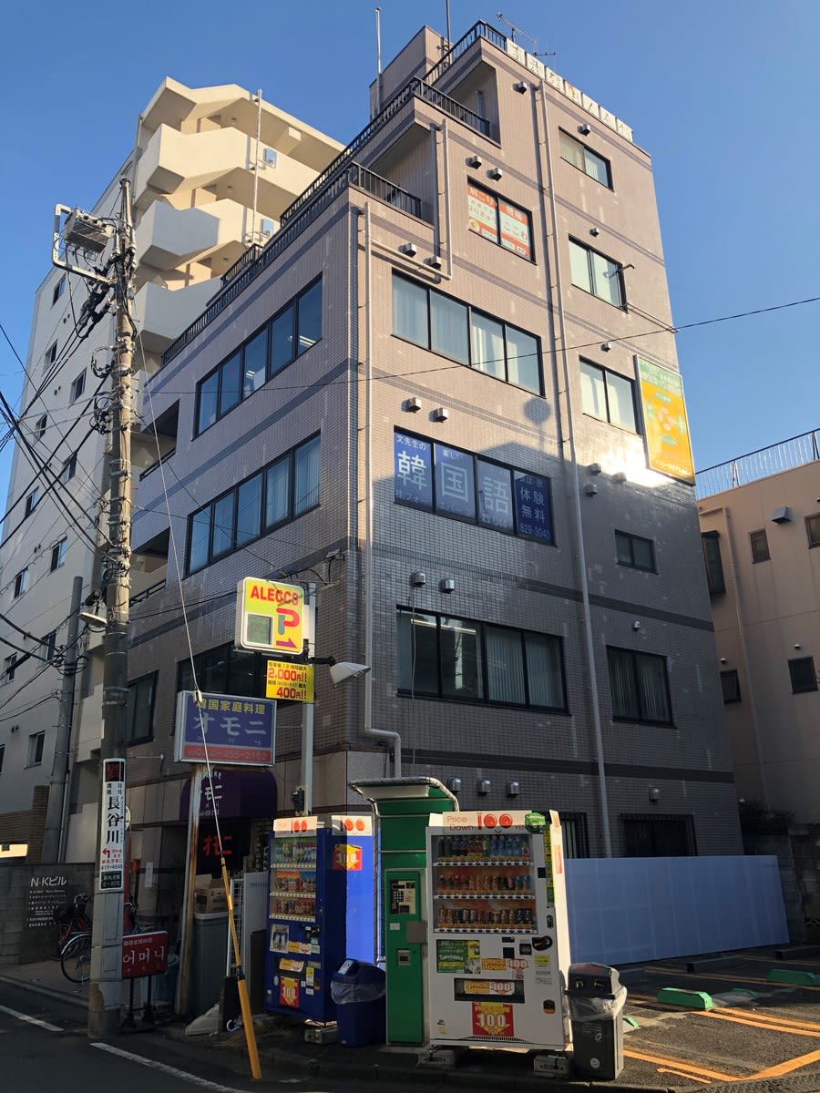 v20230506151907/fresh/building/J00100366171_5