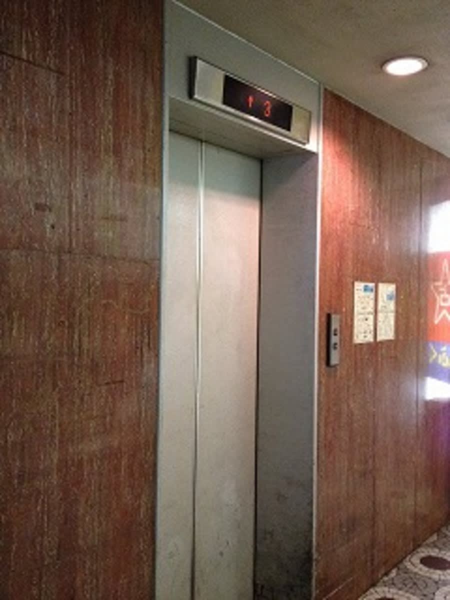 v20230506151907/fresh/building/J00100368430_4