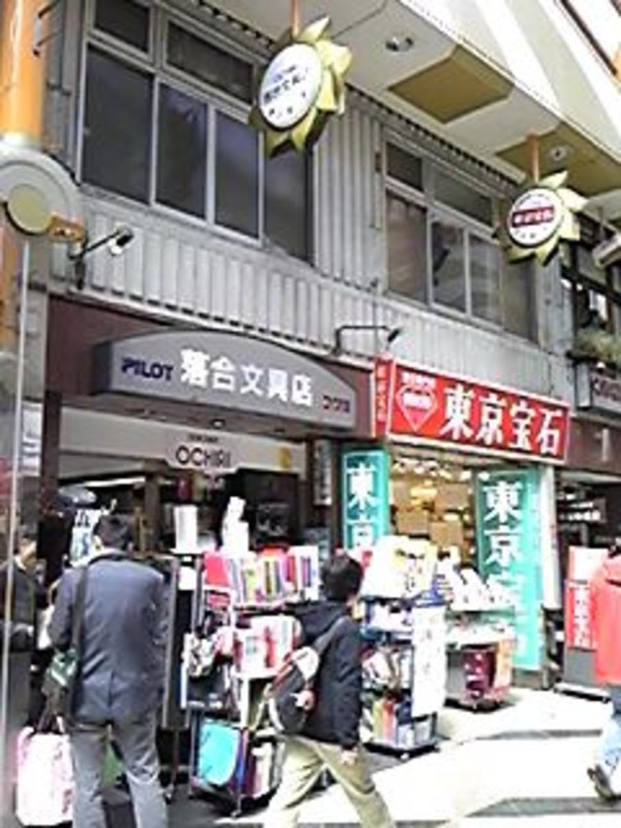 v20230506151907/fresh/building/J00100368950_1