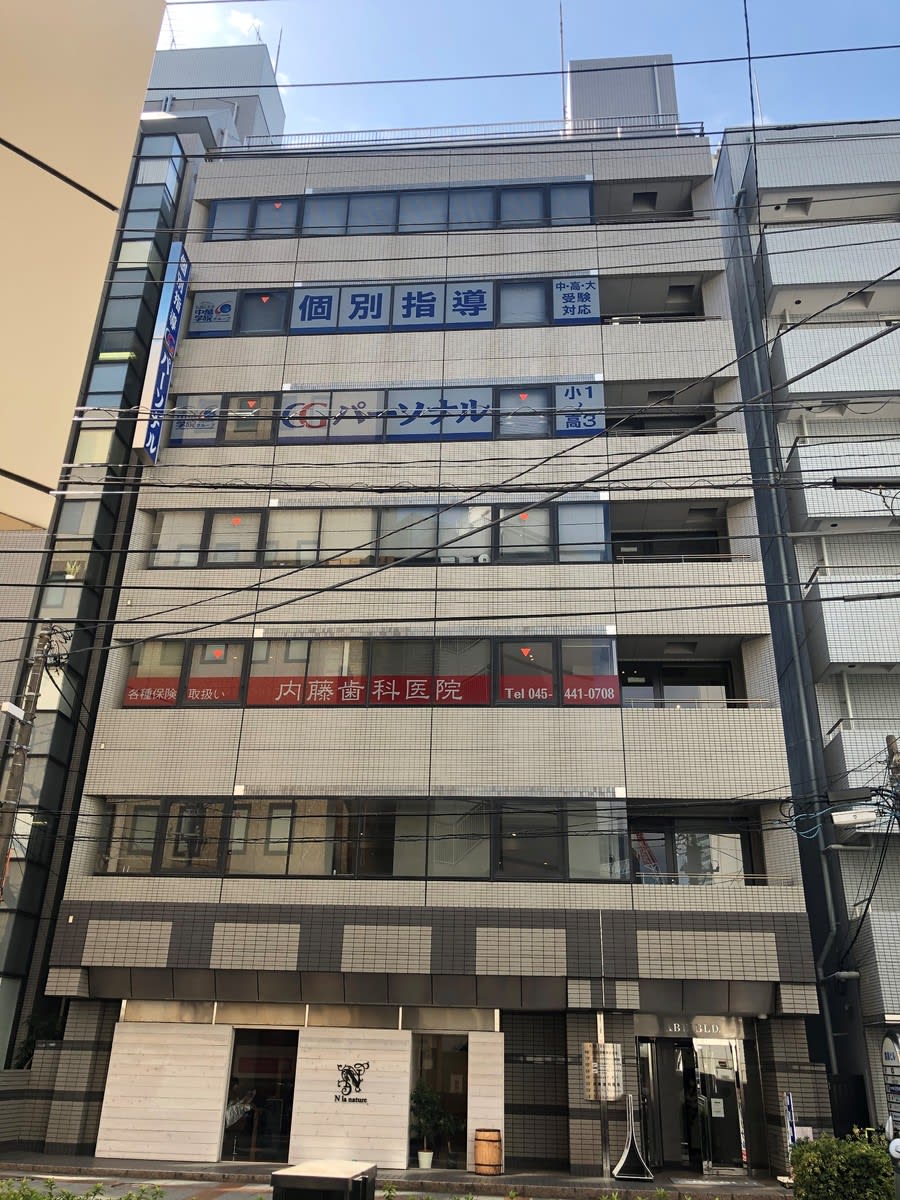 v20230506151907/fresh/building/J00100369240_1