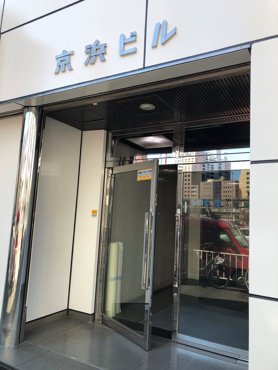 v20230506151907/fresh/building/J00100370321_3