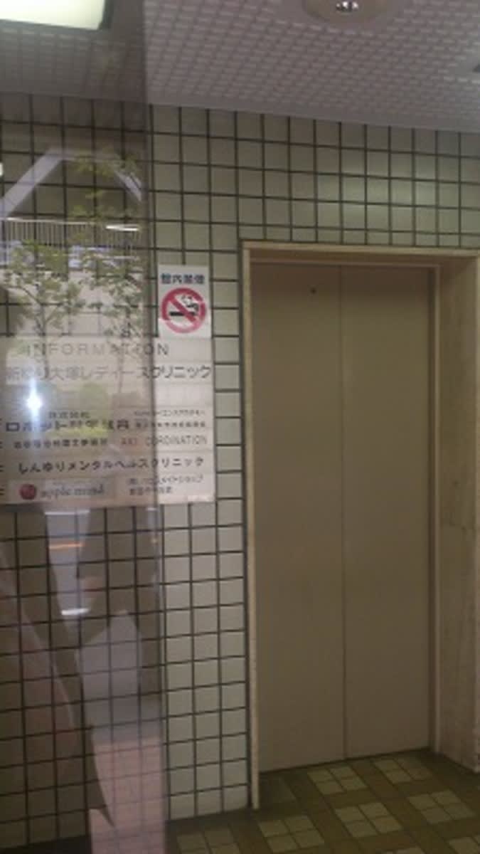v20230506151907/fresh/building/J00100370508_4