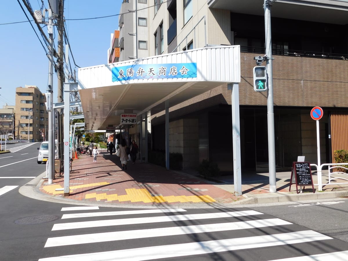 v20230506151907/fresh/building/J00100370535_10
