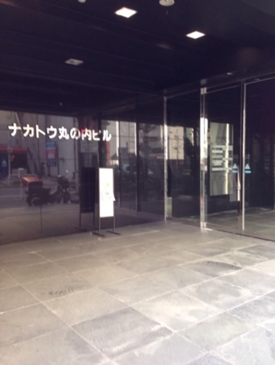 v20230506151907/fresh/building/J00100398340_3