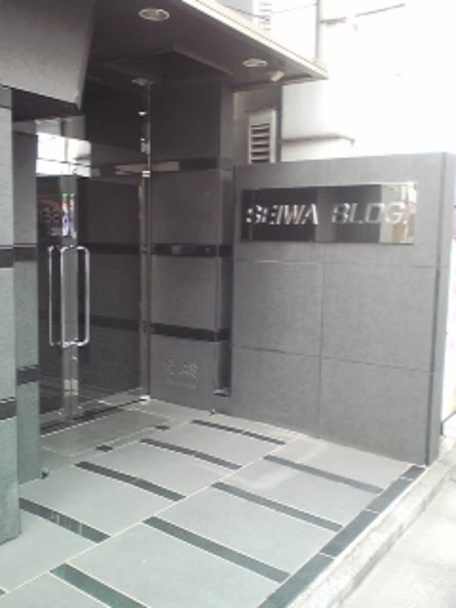 v20230506151908/fresh/building/J00100357255_3