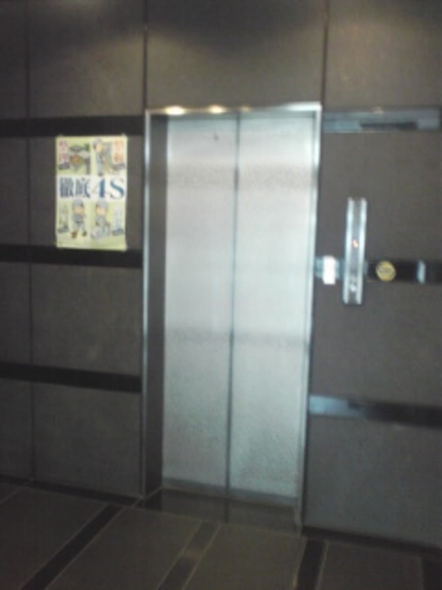 v20230506151908/fresh/building/J00100357255_4