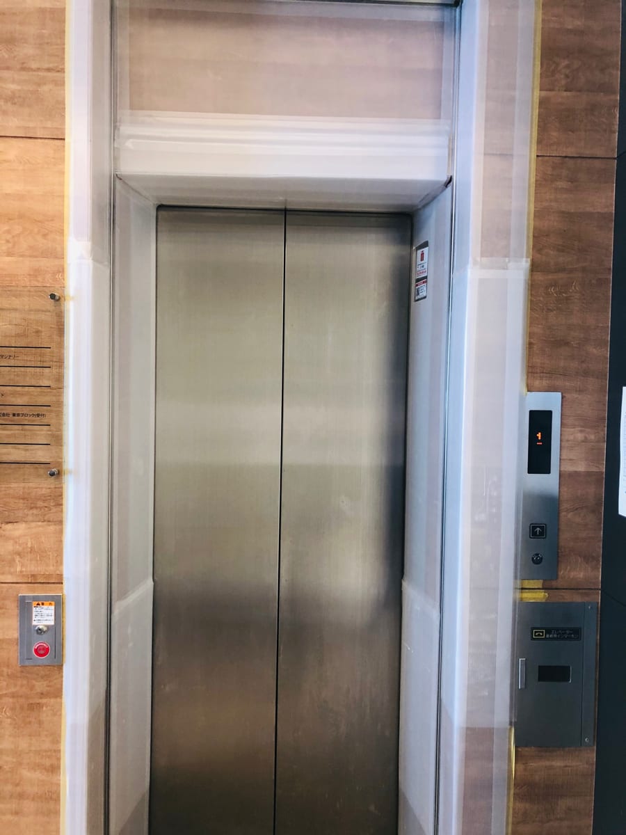 v20230506151908/fresh/building/J00100357303_4