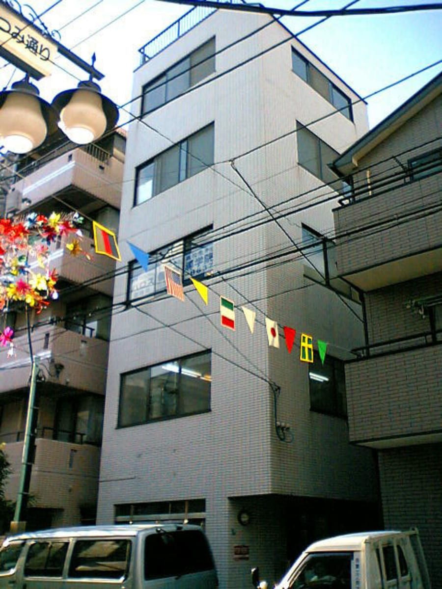 v20230506151908/fresh/building/J00100358450_1