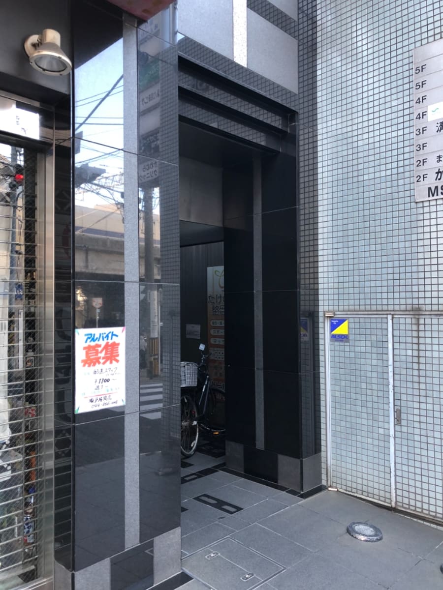 v20230506151908/fresh/building/J00100359280_3