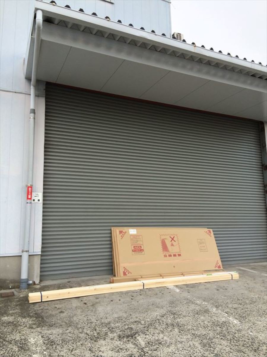 v20230506151908/fresh/building/J00100361092_3