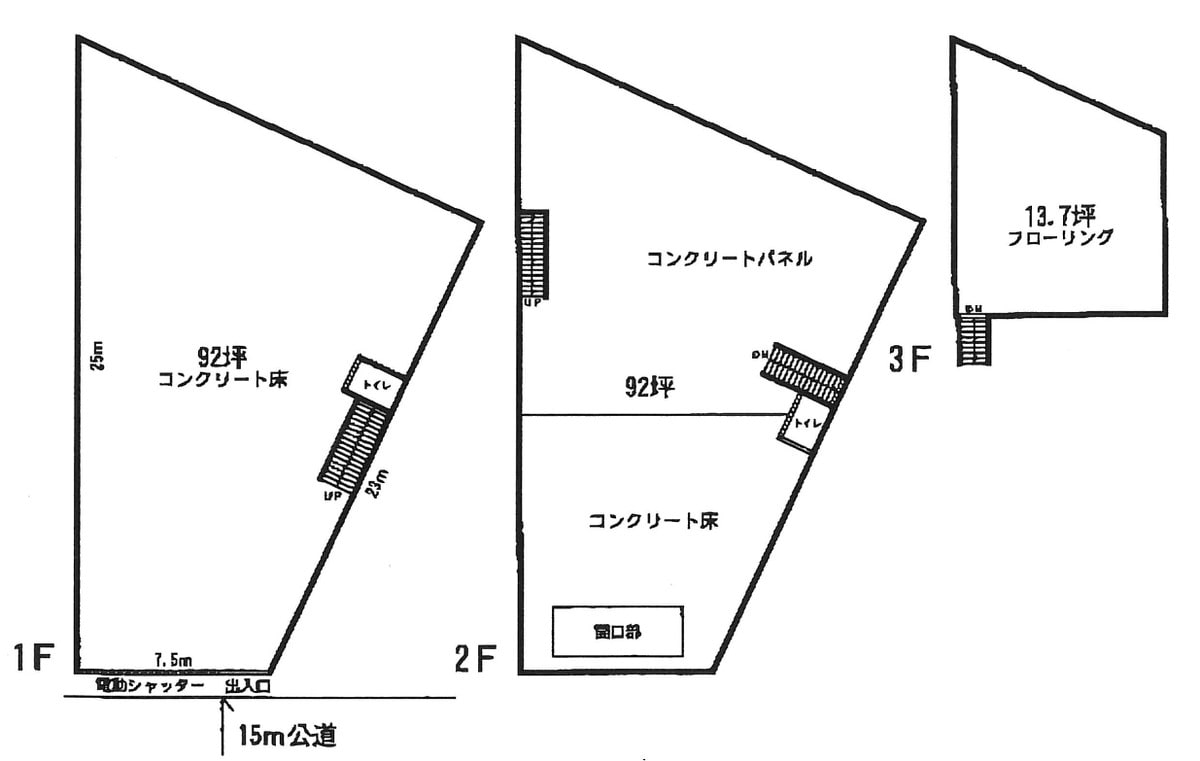 v20230506151908/fresh/building/J00100363614_18