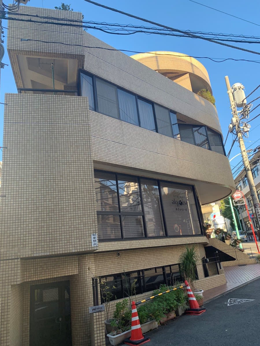 v20230506151908/fresh/building/J00100363905_5