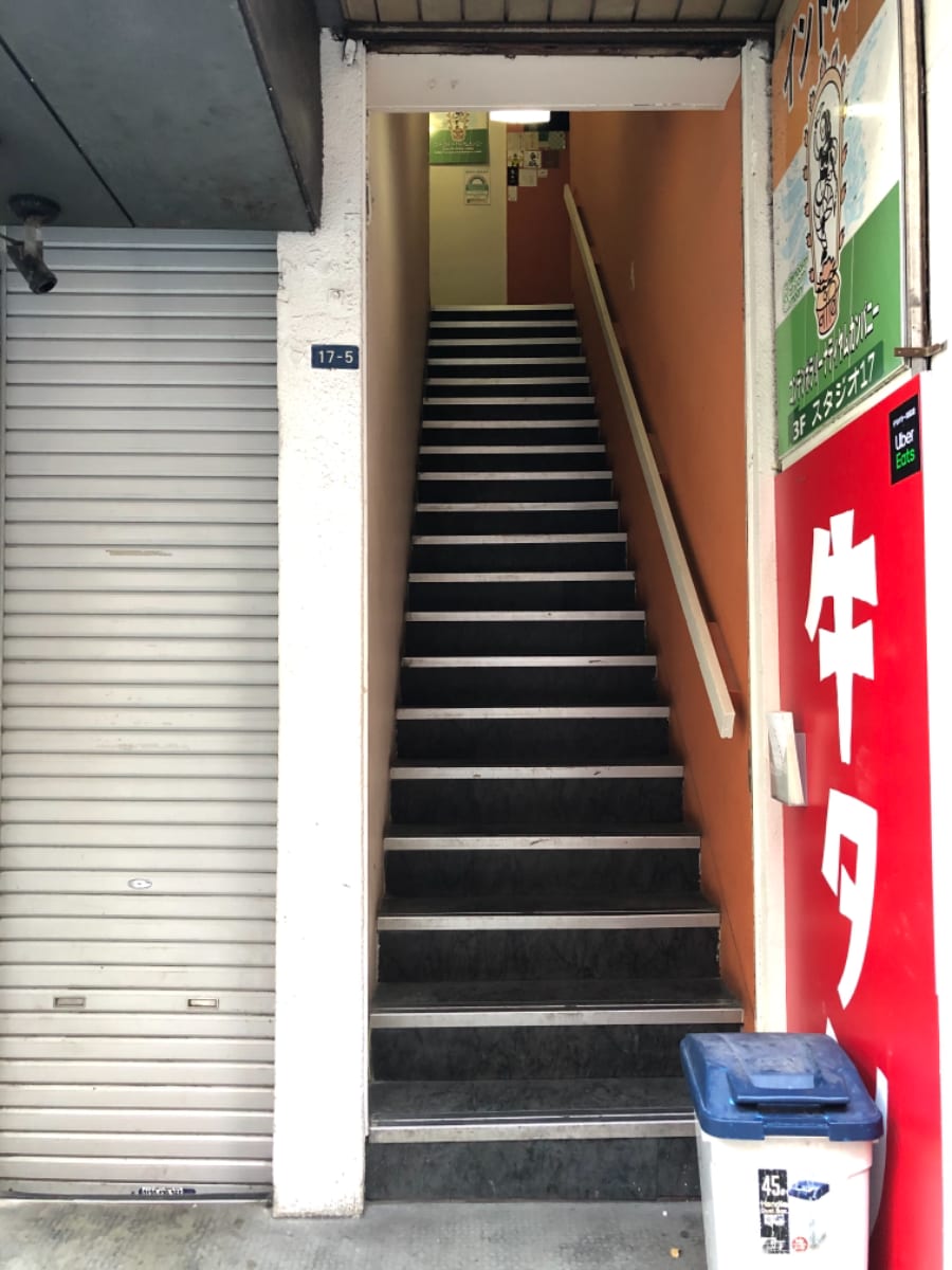 v20230506151908/fresh/building/J00100364311_3