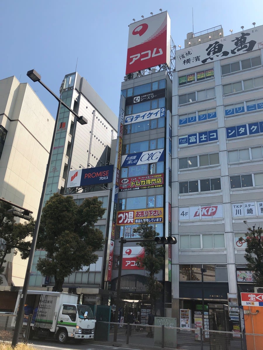 v20230506151908/fresh/building/J00100364552_1