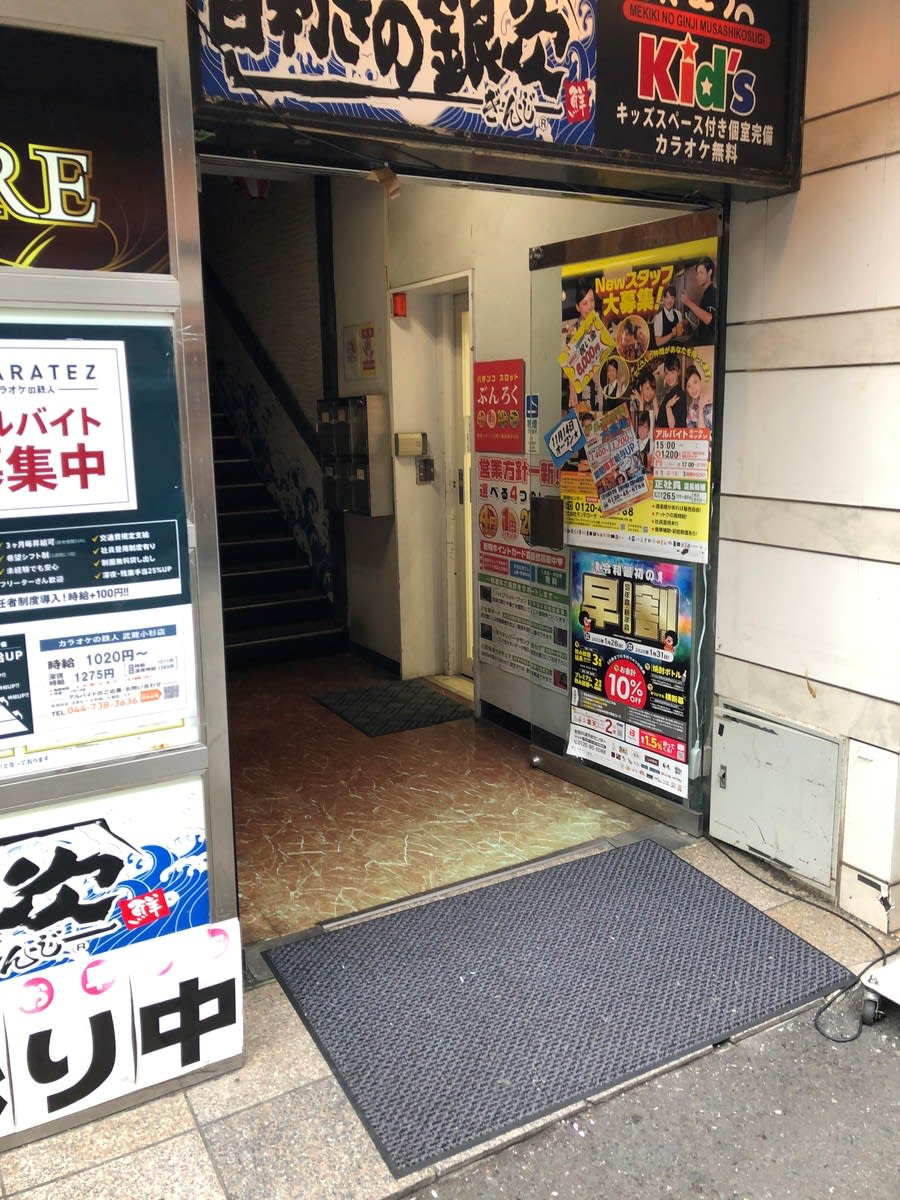 v20230506151908/fresh/building/J00100365613_3
