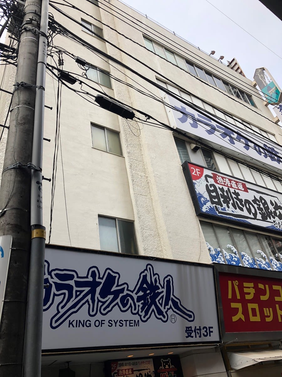 v20230506151908/fresh/building/J00100365613_5