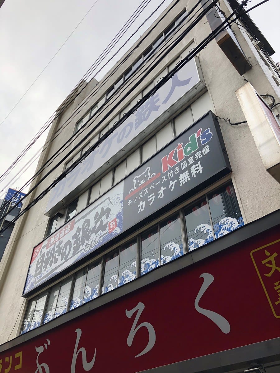 v20230506151908/fresh/building/J00100365613_6
