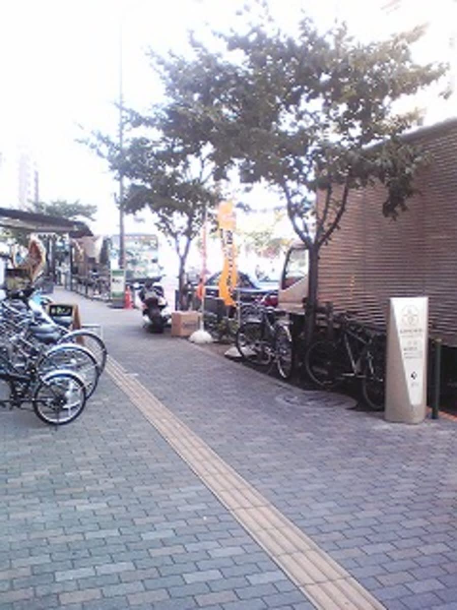v20230506151908/fresh/building/J00100366303_2