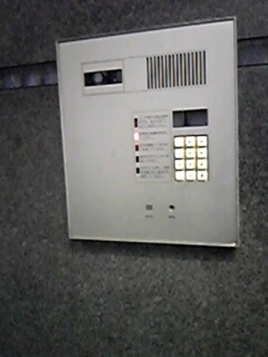 v20230506151908/fresh/building/J00100366522_9