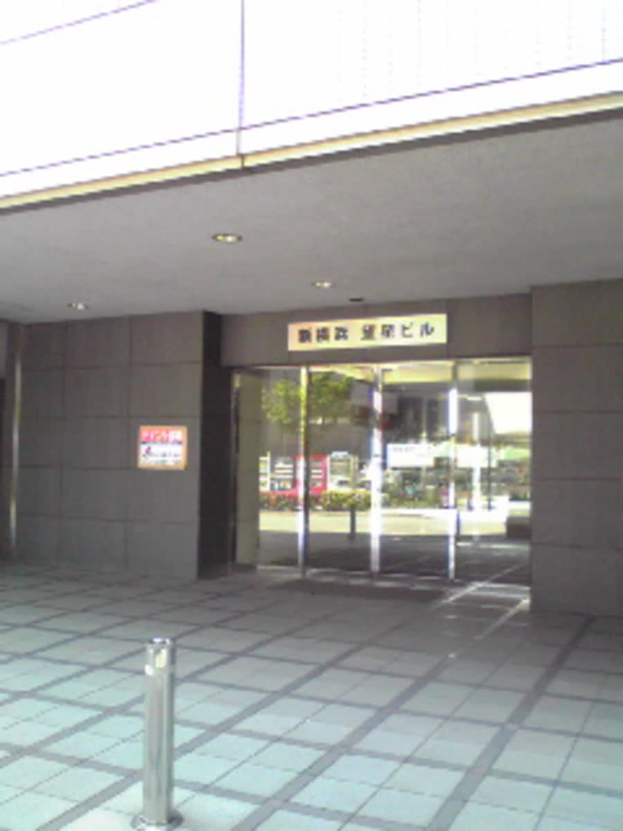v20230506151908/fresh/building/J00100367101_3