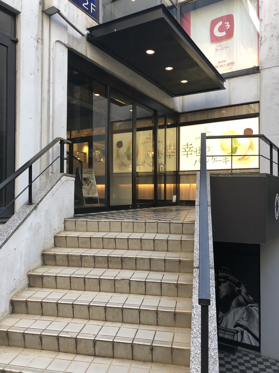 v20230506151908/fresh/building/J00100367234_5