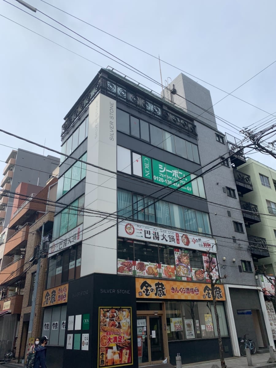 v20230506151908/fresh/building/J00100367241_1