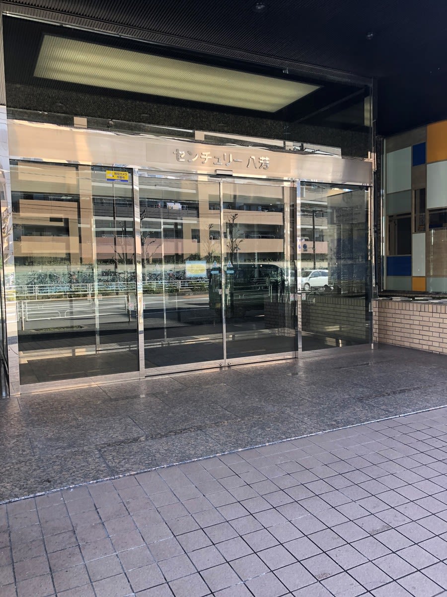 v20230506151908/fresh/building/J00100367248_3