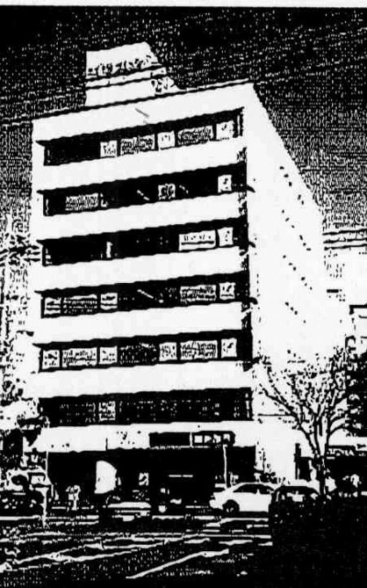 v20230506151908/fresh/building/J00100367319_1