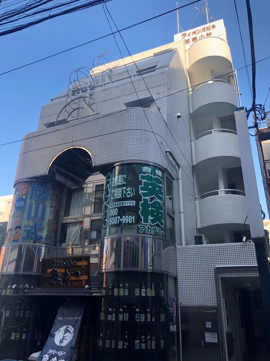 v20230506151908/fresh/building/J00100367960_5