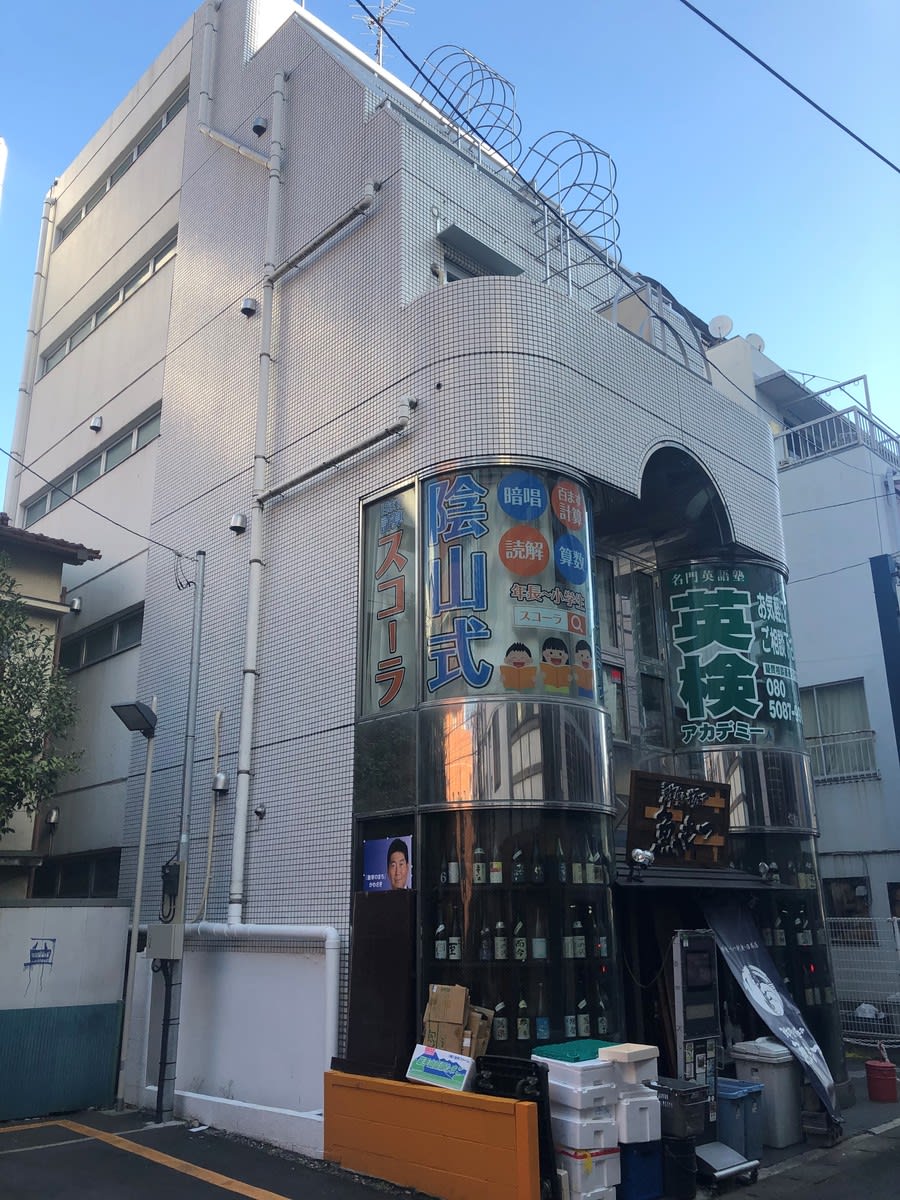 v20230506151908/fresh/building/J00100367960_6