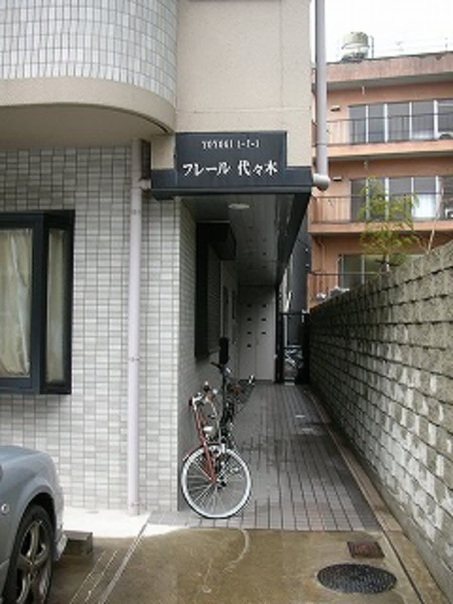 v20230506151908/fresh/building/J00100368153_3