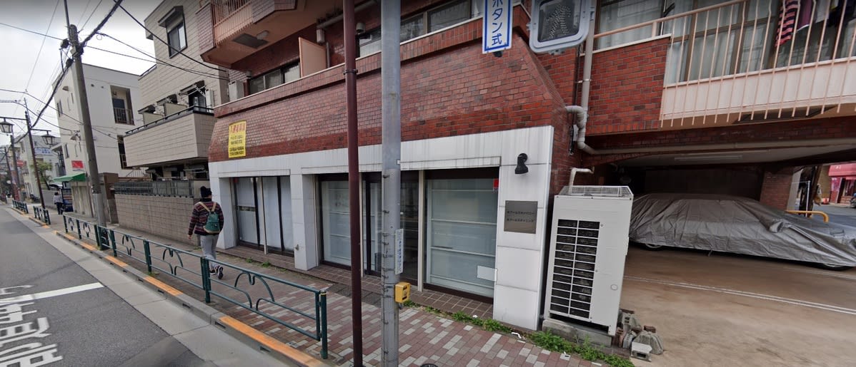 v20230506151908/fresh/building/J00100368503_1