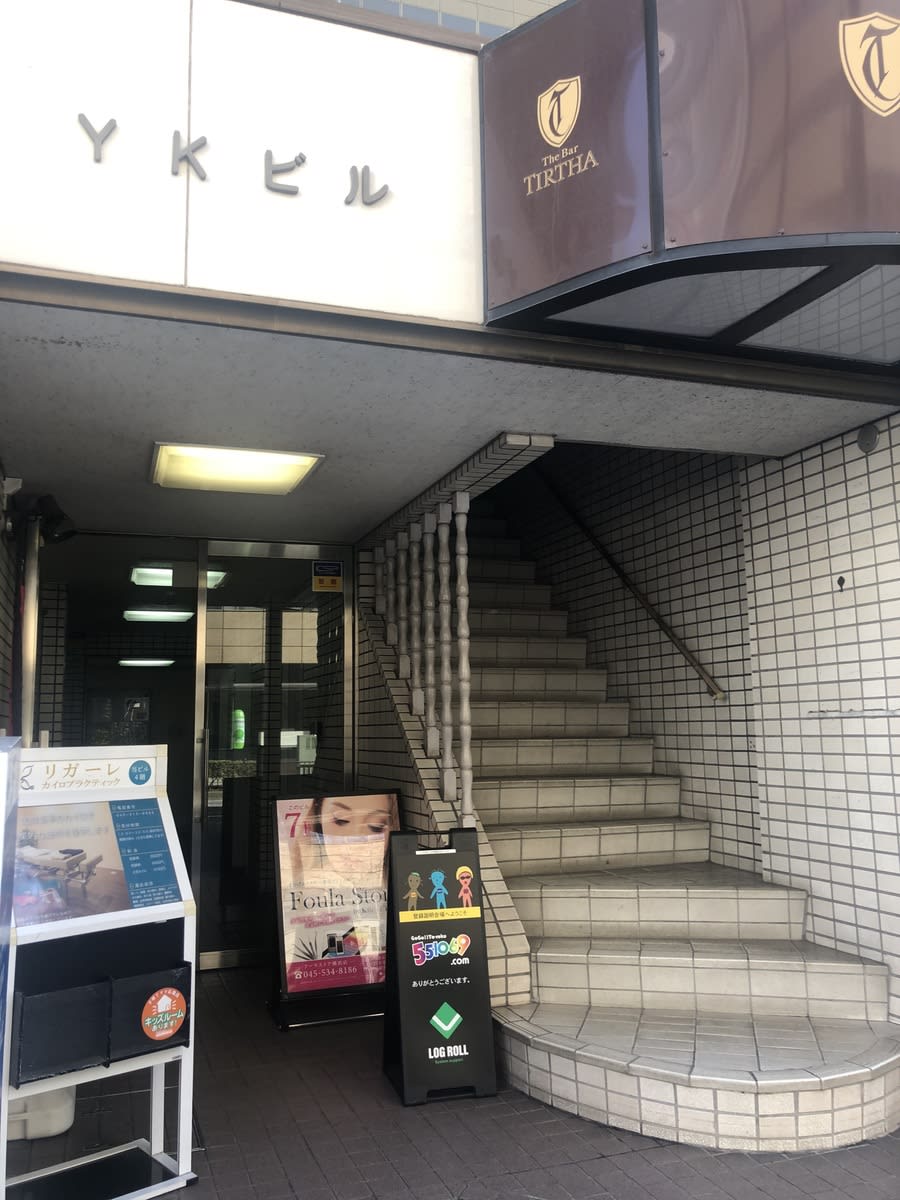 v20230506151908/fresh/building/J00100368712_3