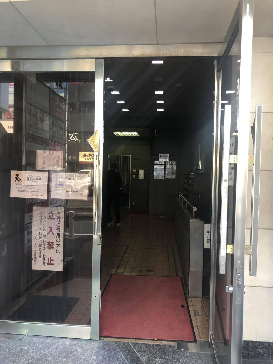 v20230506151908/fresh/building/J00100369020_3