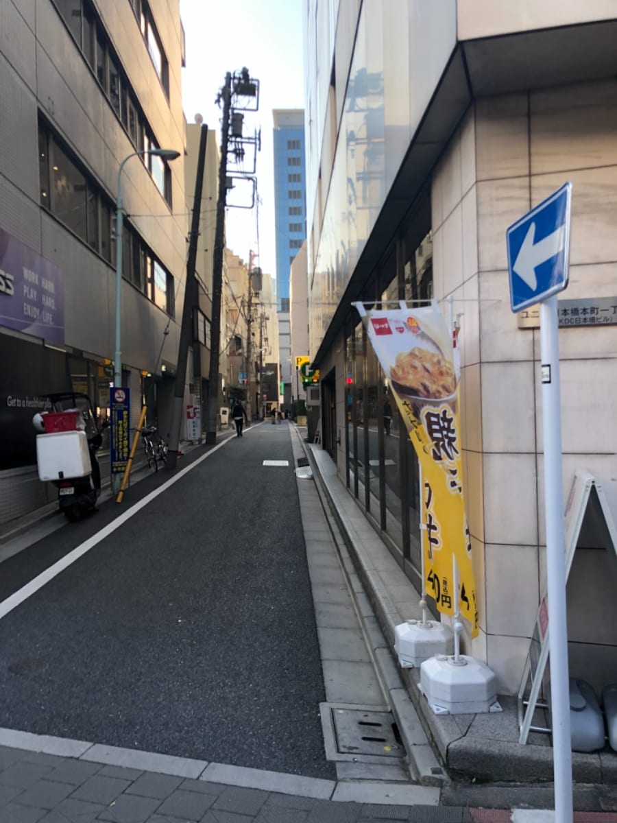v20230506151908/fresh/building/J00100369679_2