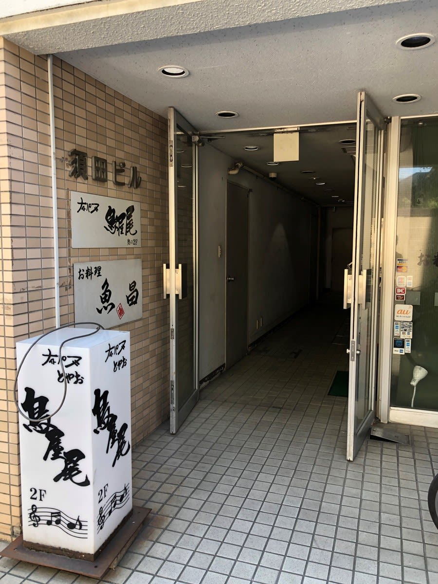 v20230506151908/fresh/building/J00100370697_3