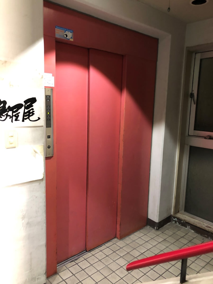 v20230506151908/fresh/building/J00100370697_4