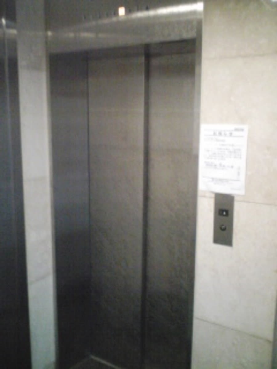 v20230506151908/fresh/building/J00100379279_4