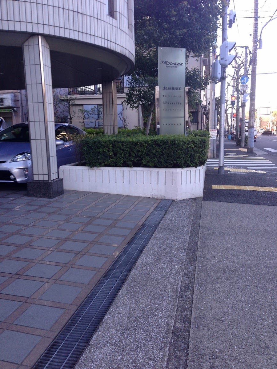 v20230506151908/fresh/building/J00100381401_2