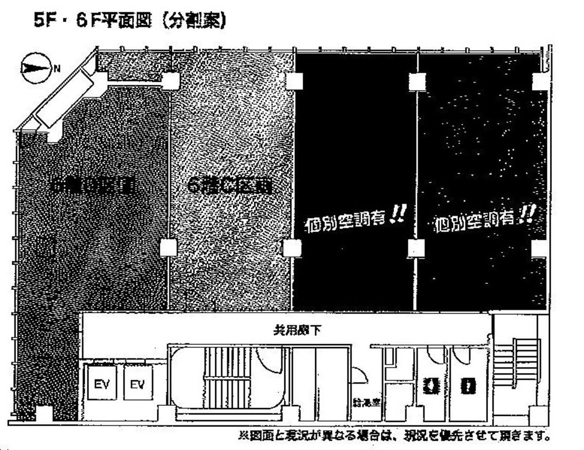 v20230506151908/fresh/building/J00100400255_18