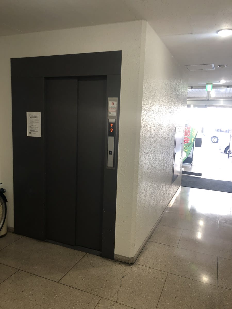 v20230506151908/fresh/building/J00100411962_4