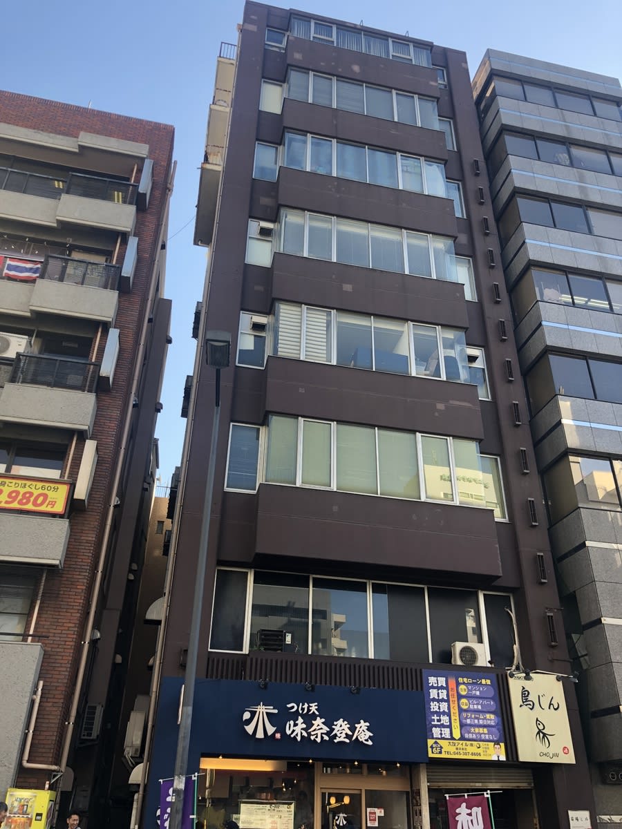 v20230506151908/fresh/building/J00100411962_5