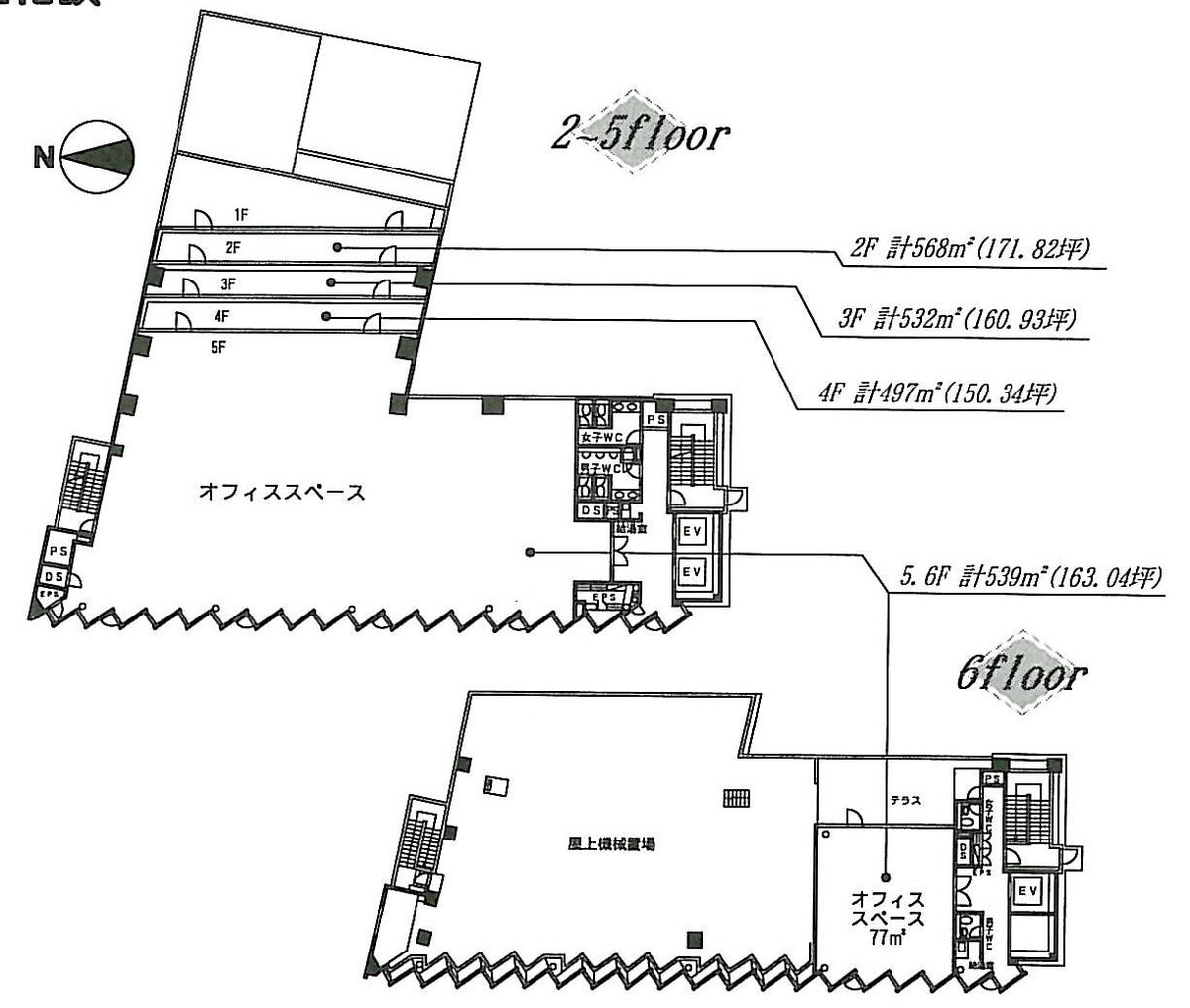 v20230506151908/fresh/building/J00100414843_18