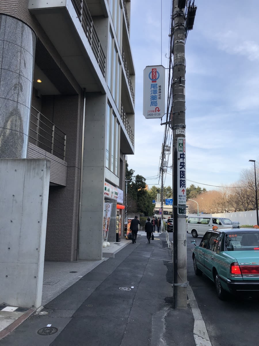 v20230506151908/fresh/building/J00100418081_2